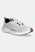 Columbia CASTBACK sneakersy męskie szare 2063101