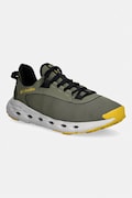 Columbia férfi túracipő DRAINMAKER zöld 2063431