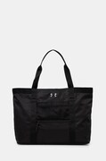 Under Armour torebka kolor czarny