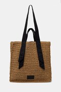 AllSaints torebka shopper damska LULLAH N/S TOTE beżowa W081XA