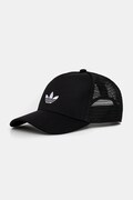 Кепка adidas Originals CURVED TRUCKER колір чорний однотонна JC6038
