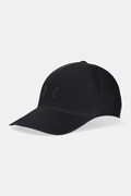 Under Armour czapka z daszkiem StealthForm Uncrushable kolor czarny melanżowa 6000413