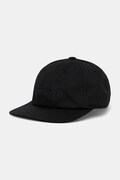 negru