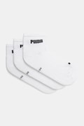 Ponožky Puma 3-pak GENERATION biela farba, 938393