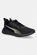 Puma buty do biegania męskie Flyer Lite 3 czarne 310797