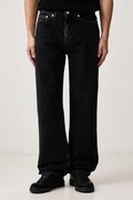 Lacoste jeansy straight męskie czarne HH2321