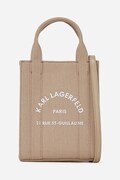 Сумочка Karl Lagerfeld колір бежевий A1W50039