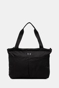 Under Armour torebka kolor czarny 1388920