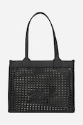 Сумочка Karl Lagerfeld колір чорний A2W30052
