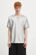 adidas Originals t-shirt 2000 T-shirt silver color with an application JM6743
