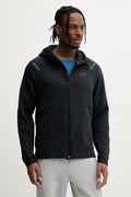 Under Armour bluza rozpinana męska Unstoppable Flc czarna 1389352