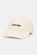 Calvin Klein Καπέλο με γείσο γυναικείο βαμβακερό μπεζ LV04F5003G