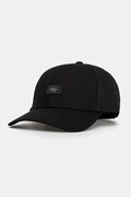 Calvin Klein καπέλο trucker ανδρικό μαύρο LV04D5099G
