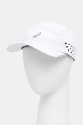 Asics czapka z daszkiem kolor biały 3013B329