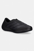 Маратонки adidas Purechill мъжки в черно KI0067