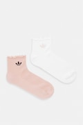 adidas Originals damskie Ruffle 2-pack pomarańczowe KD8369