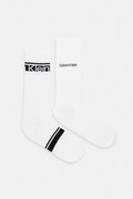 Calvin Klein skarpety męskie białe 701238808