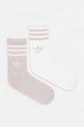 adidas Originals skarpety 2-pack beżowe KD0966