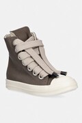 Tenisice Rick Owens DRKSHDW Denim Jumbolace boja: smeđa, DS01F4818.DOW2