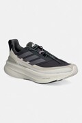adidas Performance adidas x Koumori buty treningowe damskie szare KJ1051
