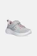 Skechers WAVE 92 sneakersy dziecięce srebrne 303557N