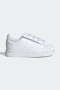 adidas Originals sneakersy dziecięce SUPERSTAR II kolor biały JH9986