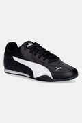 Puma sneakersy dziecięce Catch Jr kolor czarny 403904