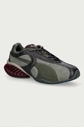 Puma CELL GEO 1 кросівки чоловічі зелені 405336