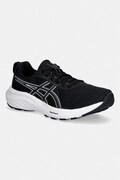 Asics buty do biegania GEL-CONTEND 9 męskie kolor czarny 1011B881