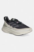 adidas Performance buty sportowe męskie adidas x Koumori szare JS2439
