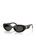 Dolce & Gabbana okulary przeciwsłoneczne damskie czarne 0DG4537