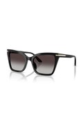 Emporio Armani okulary przeciwsłoneczne damskie czarne 0EA4273BU