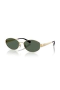 Coach ochelari de soare pentru femei argintii 0HC7192D