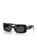 Jimmy Choo okulary przeciwsłoneczne damskie czarne 0JC5067