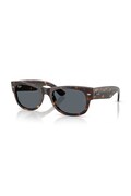 Сонцезахисні окуляри Ray-Ban колір коричневий 0RB0832S