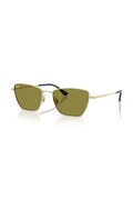Слънчеви очила Ray-Ban в златисто 0RB3783