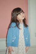 Konges Sløjd kardigan z dodatkiem wełny dziecięcy BELOU KNIT CARDIGAN kolor niebieski KS104225