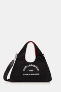 Karl Lagerfeld torebka K/RSG kolor czarny B1W50016