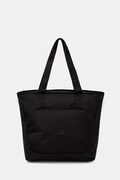 Τσάντα adidas χρώμα: μαύρο, JY7708