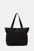 Τσάντα Puma Shopper χρώμα: μαύρο, 092178