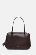 A.P.C. сумка крос-боді жіноча шкіряна SAC VIRGINIE BOX коричнева PXBMW.F67017
