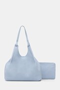 Gianni Chiarini сумка-шопер жіноча шкіряна DUA блакитна BS 9720 RNGDBL T.U.