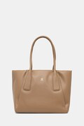 Tommy Hilfiger Shopper γυναικεία μπεζ AW0AW18374