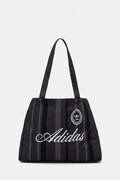 adidas Originals Μικρή τσάντα γυναικεία μαύρη KX5266