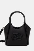 Karl Lagerfeld torebka crossbody damska K/AUTOGRAPH czarna B2W30053