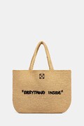 Off-White Jitney torebka tote damska pleciona beżowa OWNA23CC99FAB001