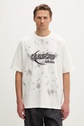 adidas Originals T-shirt ανδρικό βαμβακερό μπεζ KX4842