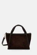 Answear.LAB torebka damska zamszowa brązowa