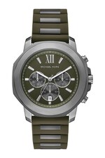Годинник чоловічий Michael Kors Prescott