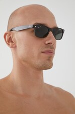 - Окуляри Ray-Ban New Wayfarer